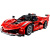 Конструктор Lego Technic 42212 Ferrari FXX K